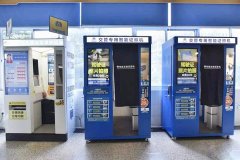 车管所自助拍照机器优势是什么？