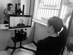 身份证照片可自拍，证件照拍到你满意为止